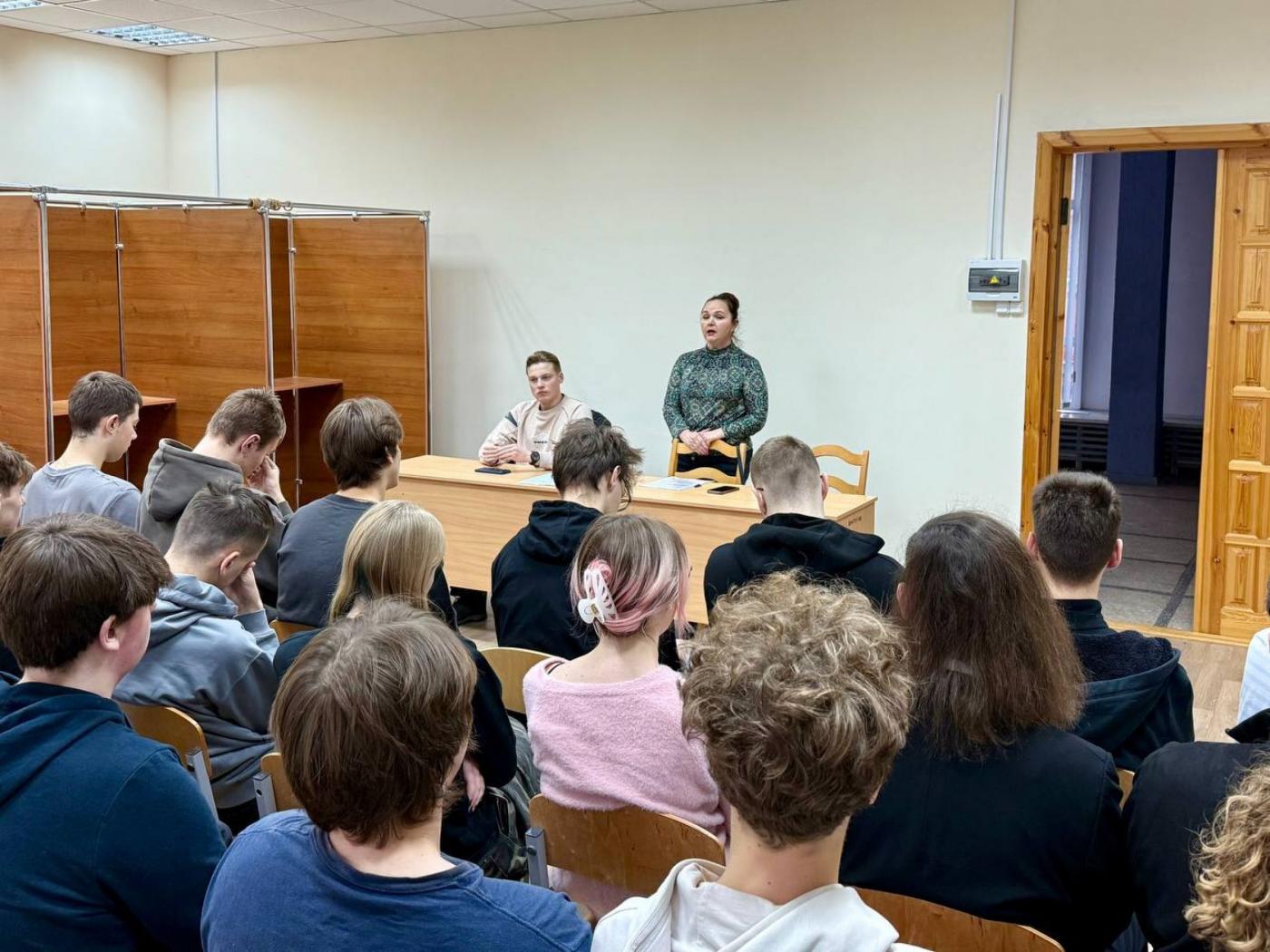 Профилактика правонарушений и преступлений в молодежной среде